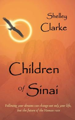 Children of Sinai