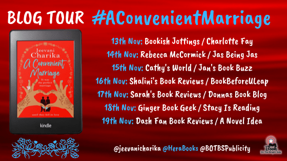 BLOG TOUR (3)